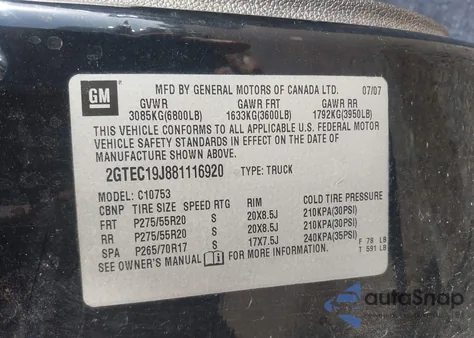 2008 GMC Sierra 1500 Sle1 from USA, damaged, VIN 2GTEC19J881116920